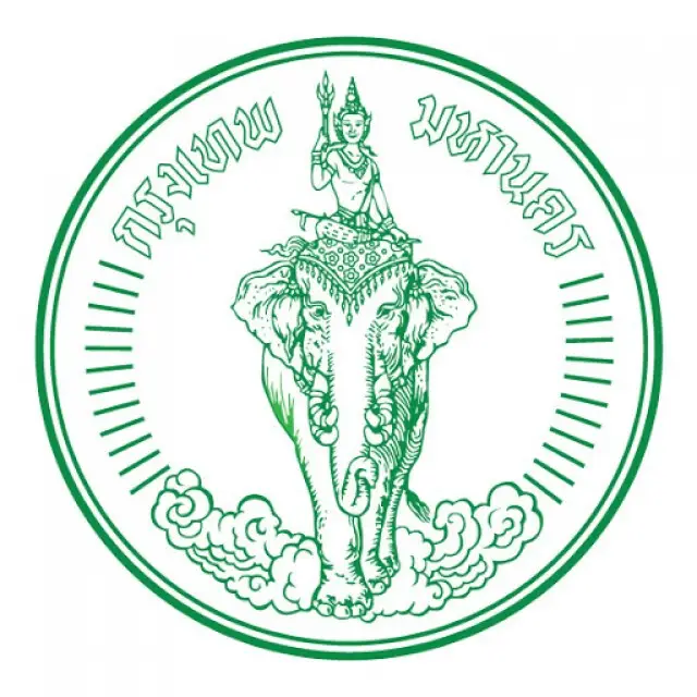 District-TH-Office